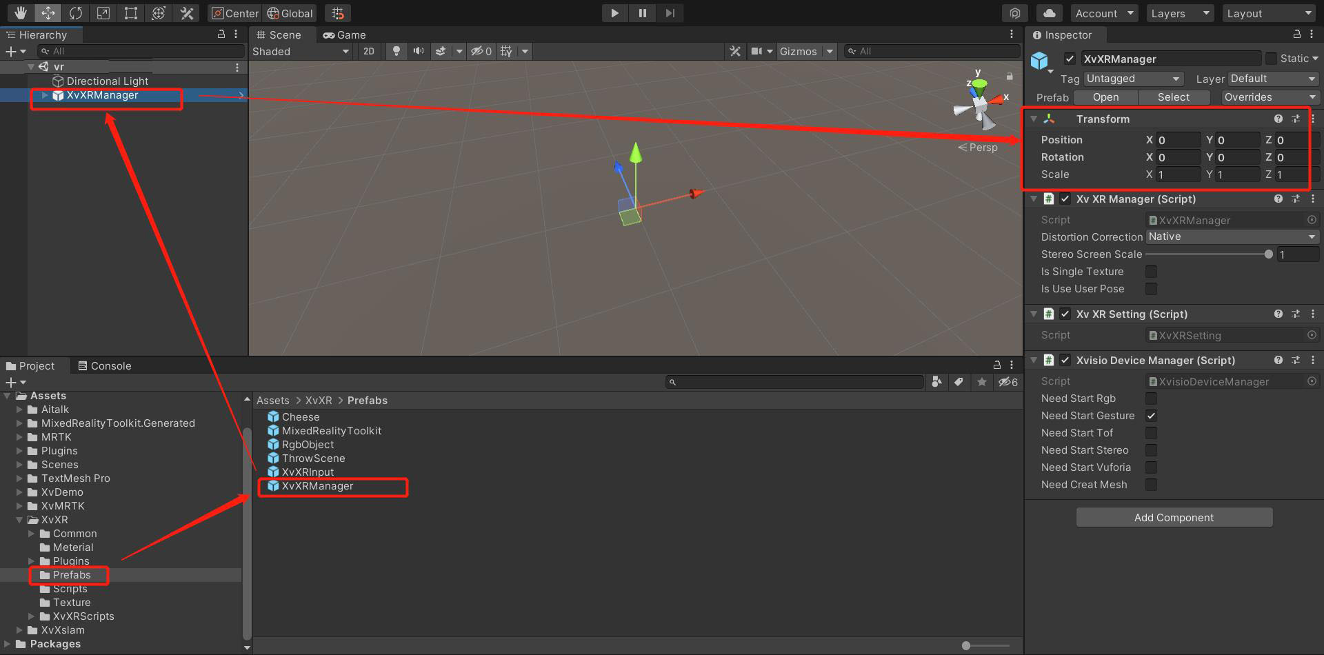 xvisio image