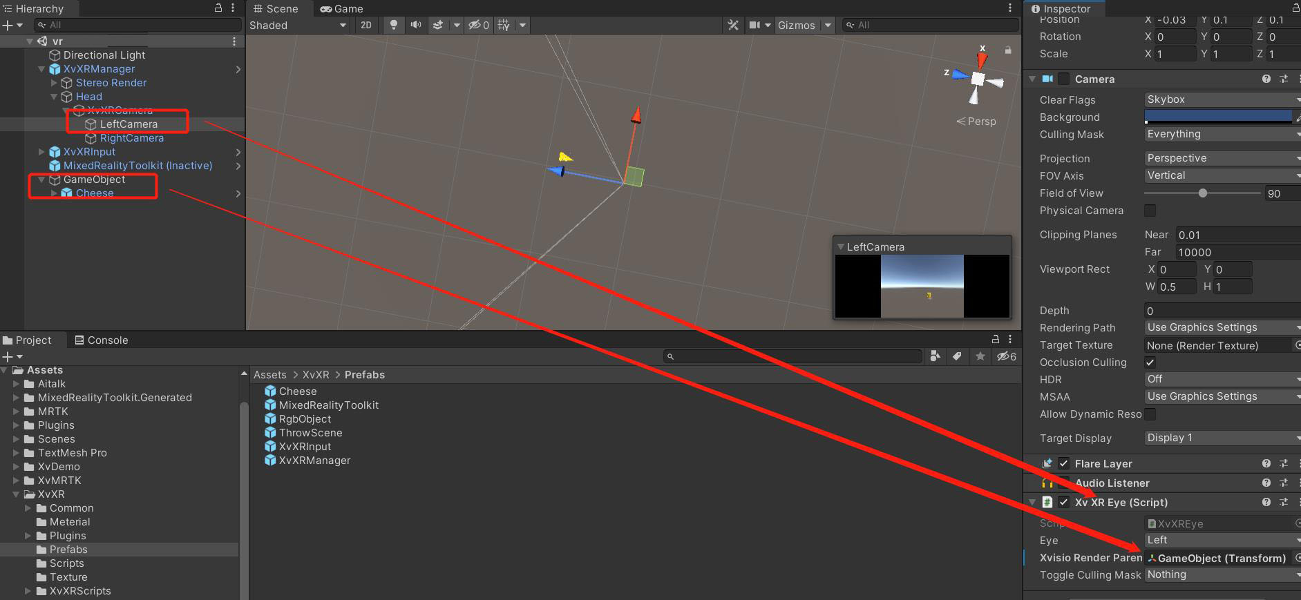xvisio image