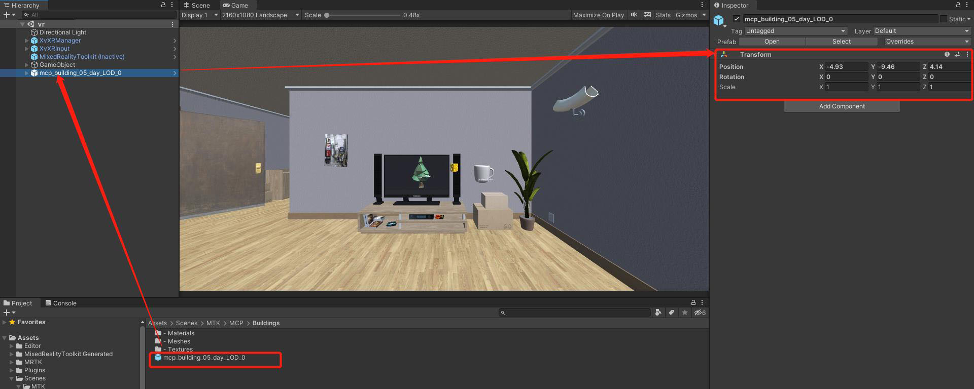 xvisio image