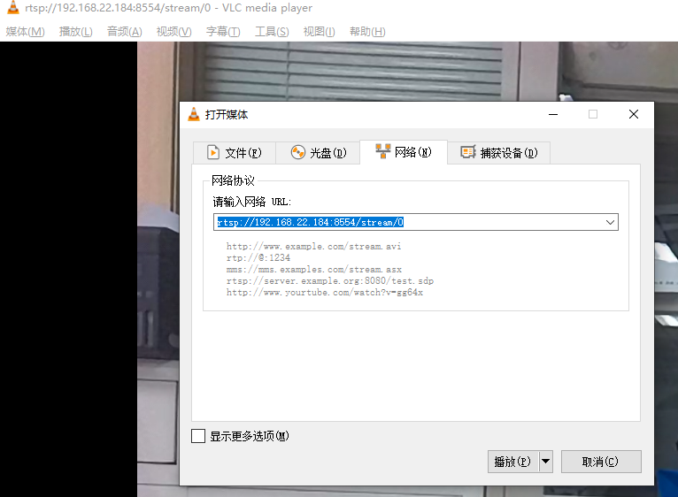 xvisio image