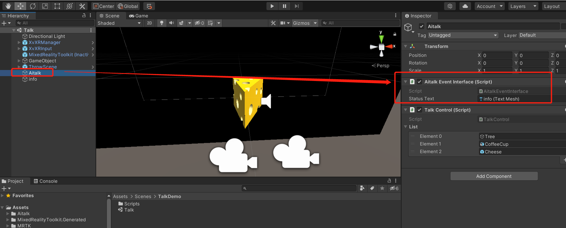 xvisio image