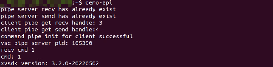 demo-api-log image