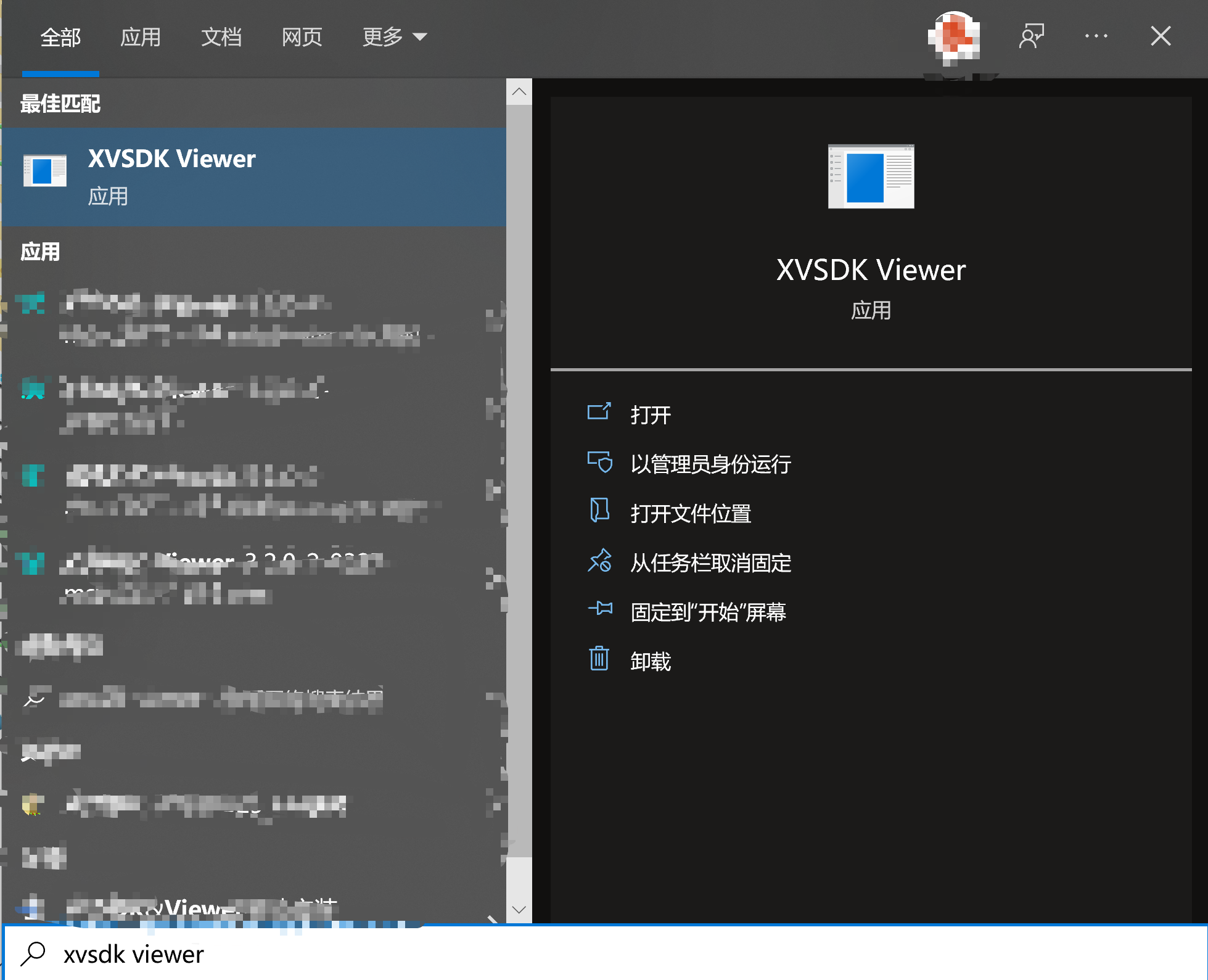 viewer 1 image