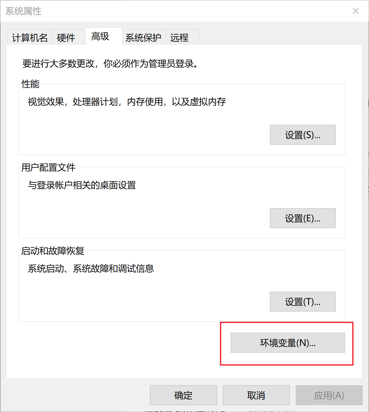 windows install 9 image